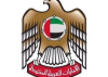 symbol-of-the-uae-embassy-in-addis-ababa-image-via-twitter-_at_uaethio-300x215.p